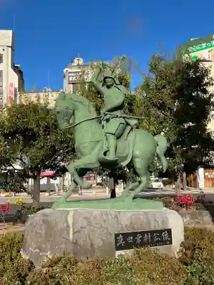 眞田神社(長野県)