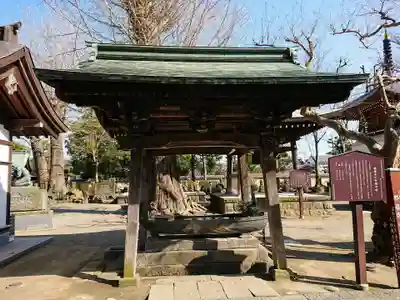 勝福寺の手水舎