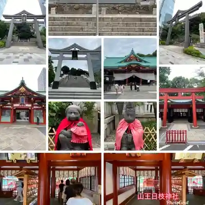 日枝神社(東京都)