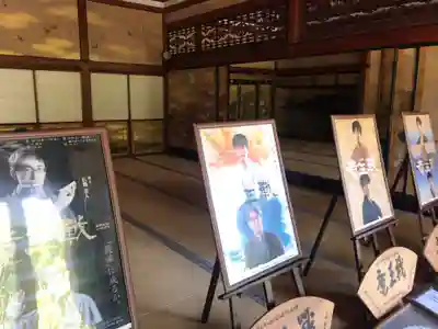 仁和寺(京都府)