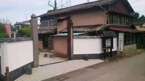 本願院の山門