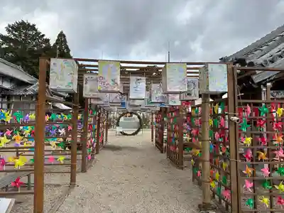 金井神社(三重県)