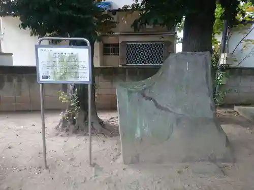 柴又八幡神社の{uncategorized: "未分類", other: "その他", undefined: "問題あり", building: "その他建物", grave: "お墓", sacred_gate: "鳥居", guardian: "狛犬", statue: "像", buddha: "仏像", history: "歴史", nature: "自然", garden: "庭園", animal: "動物", pagoda: "塔", temizu: "手水舎", mountain_gate: "山門・神門", sanctuary: "本殿・本堂", subordinate: "末社・摂社", art: "芸術", scenery: "景色", jizo: "地蔵", ema: "絵馬", goshuin: "御朱印", omikuji: "おみくじ", items: "授与品その他", amulet: "お守り", goshuincho: "御朱印帳", eats: "食事", festival: "お祭り", votive_dance: "神楽", shichigosan: "七五三参", wedding: "結婚式", experience: "体験その他", initially: "初詣", around: "周辺", anti_infection: "感染症対策"}