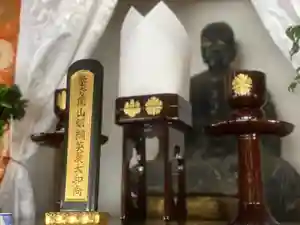 光明寺の仏像(2021年06月22日(火) 14時46分08秒投稿)