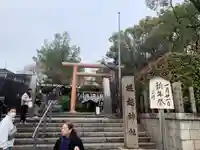 堀越神社(大阪府)