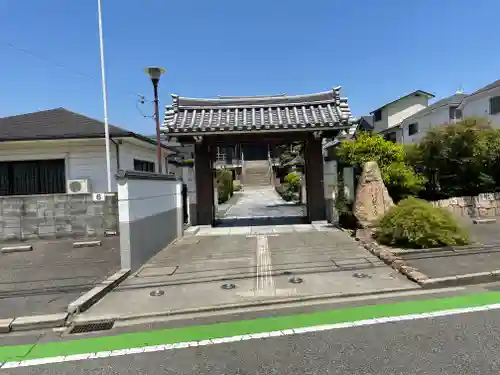 親王寺の山門