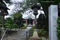 大善院(東京都)