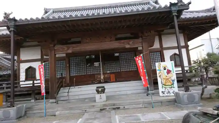 聖徳寺の本殿・本堂