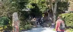 かっぱの寺 栖足寺の建物その他