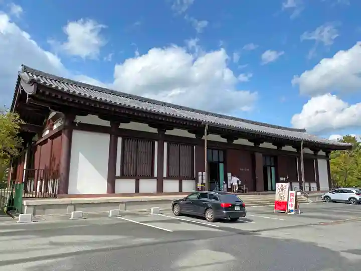 興福寺 国宝館のその他建物