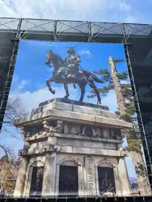 宮城縣護國神社の像