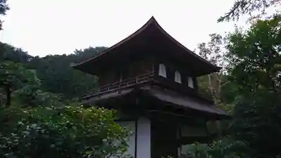慈照寺(慈照禅寺・銀閣寺)(京都府)