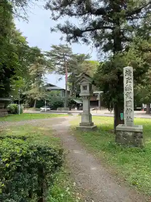 埼玉縣護國神社(埼玉県)