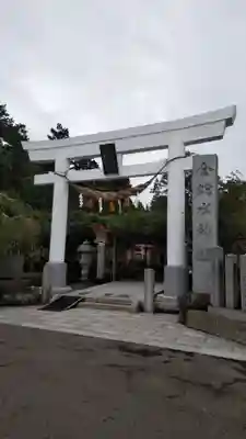 金蛇水神社(宮城県)