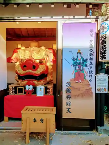 波除神社（波除稲荷神社）(東京都)
