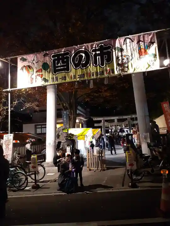 大鳥神社(東京都)
