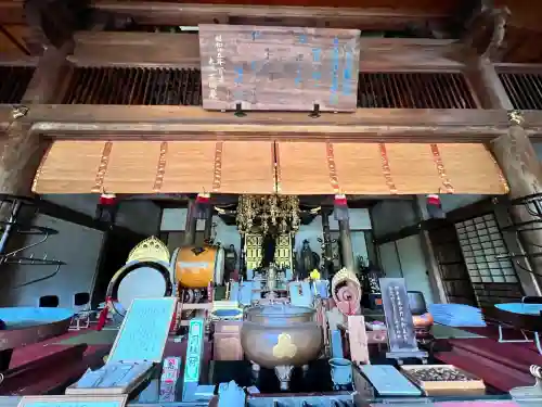 朝護孫子寺(奈良県)