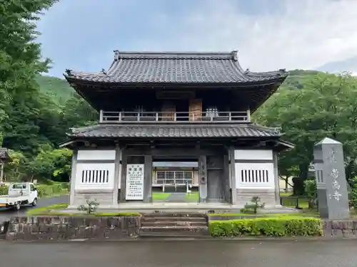 常高寺(福井県)