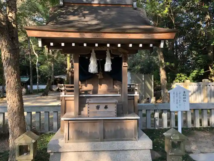 伊弉諾神宮の末社・摂社