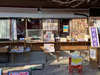 山城ゑびす神社のその他建物
