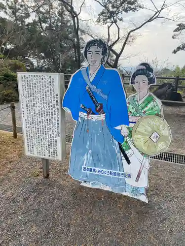 霧島神宮(鹿児島県)