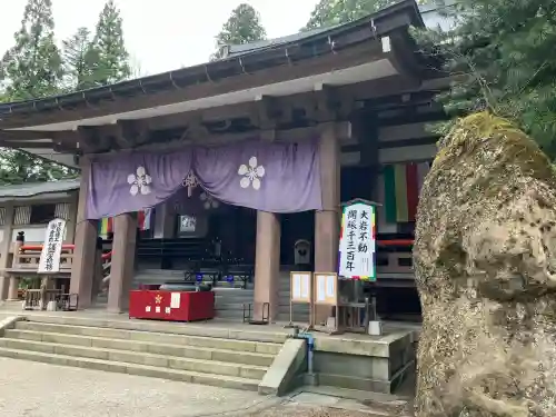 日石寺の{uncategorized: "未分類", other: "その他", undefined: "問題あり", building: "その他建物", grave: "お墓", sacred_gate: "鳥居", guardian: "狛犬", statue: "像", buddha: "仏像", history: "歴史", nature: "自然", garden: "庭園", animal: "動物", pagoda: "塔", temizu: "手水舎", mountain_gate: "山門・神門", sanctuary: "本殿・本堂", subordinate: "末社・摂社", art: "芸術", scenery: "景色", jizo: "地蔵", ema: "絵馬", goshuin: "御朱印", omikuji: "おみくじ", items: "授与品その他", amulet: "お守り", goshuincho: "御朱印帳", eats: "食事", festival: "お祭り", votive_dance: "神楽", shichigosan: "七五三参", wedding: "結婚式", experience: "体験その他", initially: "初詣", around: "周辺", anti_infection: "感染症対策"}