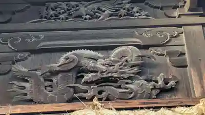 沓石神社(愛知県)