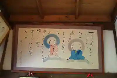 雲林寺のその他建物