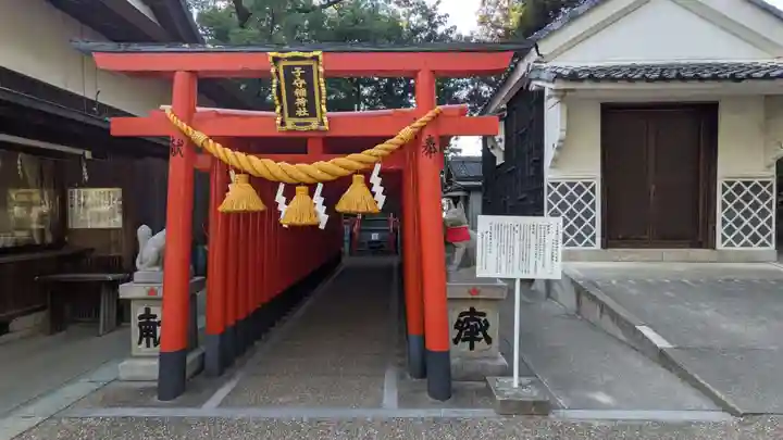 挙母神社(愛知県)