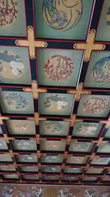 真成院のその他建物