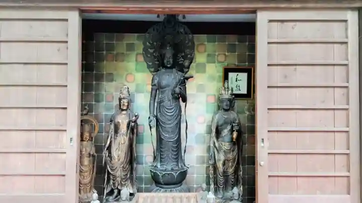 青龍山 吉祥寺(群馬県)