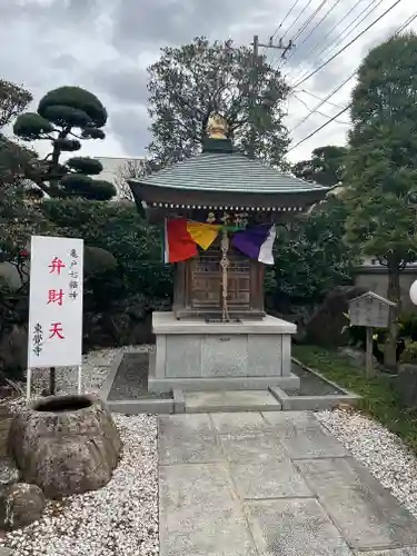 東覺寺(東京都)