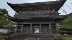 光明寺の山門