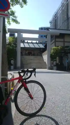 芝大神宮の鳥居