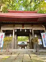 吾妻神社(群馬県)