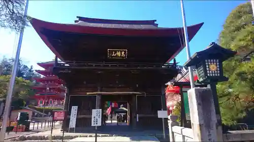 高幡不動尊　金剛寺の山門・神門