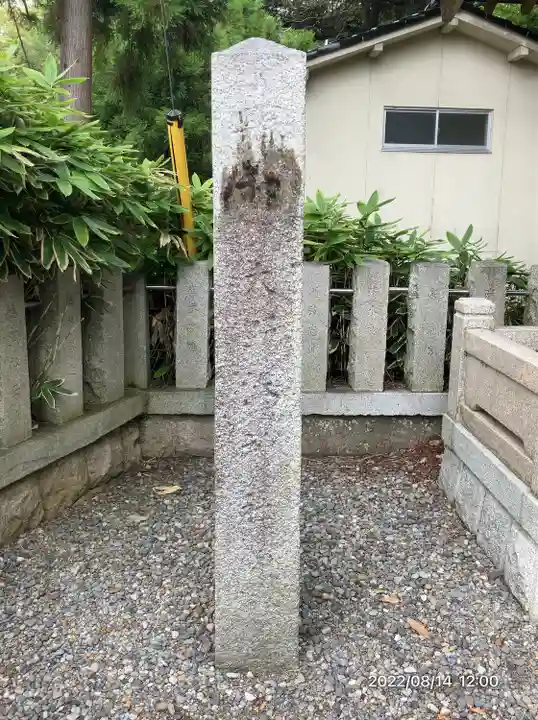 大野湊神社(石川県)