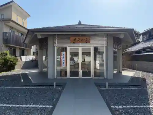 鎌倉日蓮堂の{uncategorized: "未分類", other: "その他", undefined: "問題あり", building: "その他建物", grave: "お墓", sacred_gate: "鳥居", guardian: "狛犬", statue: "像", buddha: "仏像", history: "歴史", nature: "自然", garden: "庭園", animal: "動物", pagoda: "塔", temizu: "手水舎", mountain_gate: "山門・神門", sanctuary: "本殿・本堂", subordinate: "末社・摂社", art: "芸術", scenery: "景色", jizo: "地蔵", ema: "絵馬", goshuin: "御朱印", omikuji: "おみくじ", items: "授与品その他", amulet: "お守り", goshuincho: "御朱印帳", eats: "食事", festival: "お祭り", votive_dance: "神楽", shichigosan: "七五三参", wedding: "結婚式", experience: "体験その他", initially: "初詣", around: "周辺", anti_infection: "感染症対策"}