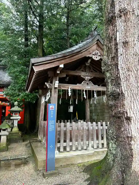 宇都宮二荒山神社(栃木県)