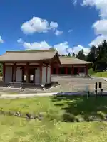 慧日寺(福島県)