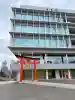 大和天満宮(神奈川県)
