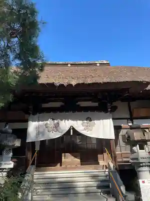 常光院(埼玉県)