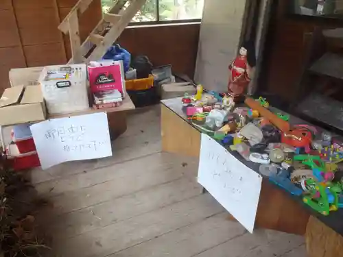 白鳥神社(岐阜県)