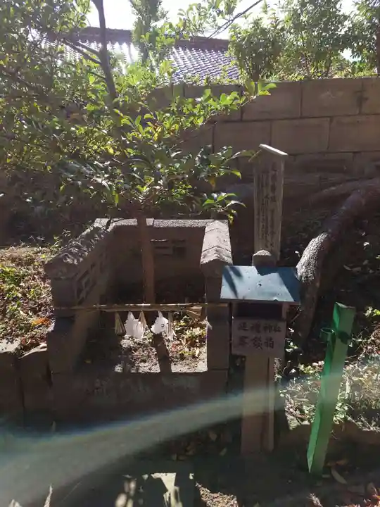 阿須利神社(島根県)