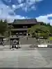 輪王寺(栃木県)