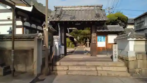 安国寺(広島県)