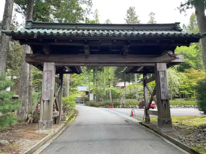 光台院(和歌山県)