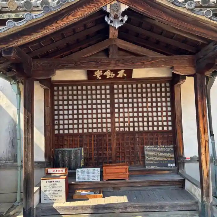 十輪院(奈良県)