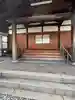 壺井寺(大阪府)