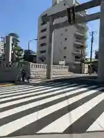 湯島天満宮(東京都)